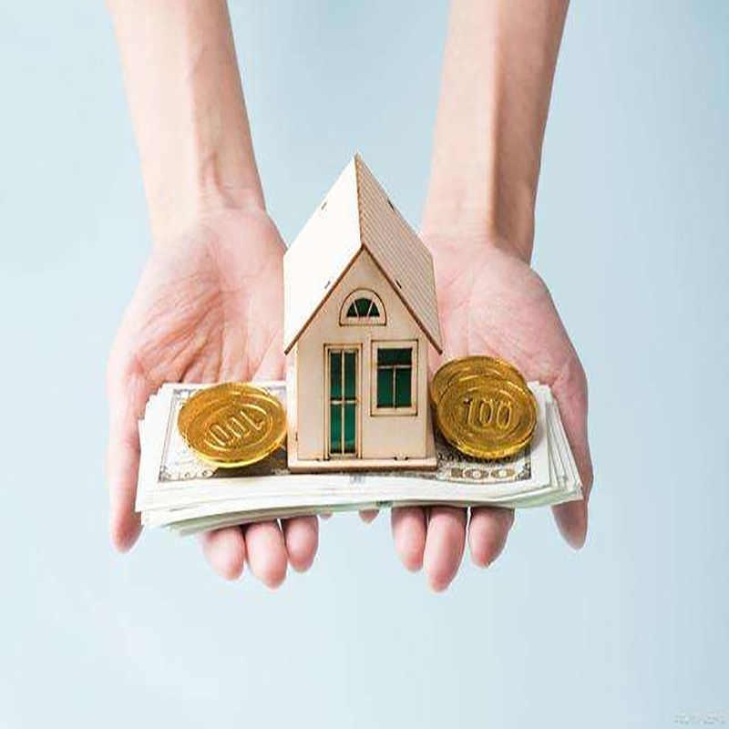 富川房子抵押贷款条件|住房抵押贷款|房产抵押贷款
