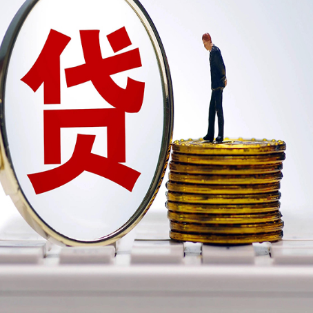 富川贷款助贷公司新渝启服主力公司
