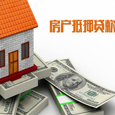 富川贷款助贷公司新渝启服十年老牌
