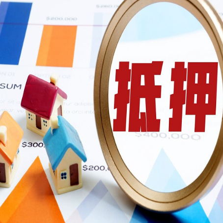 富川助贷公司新渝启服本地老牌公司